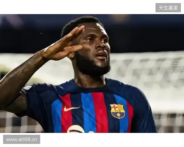 每体:巴萨七年前就已关注塞内西,但未进行任何实质性操作 每体:巴萨七年前就已关注塞内西,但未进行任何实质性操作