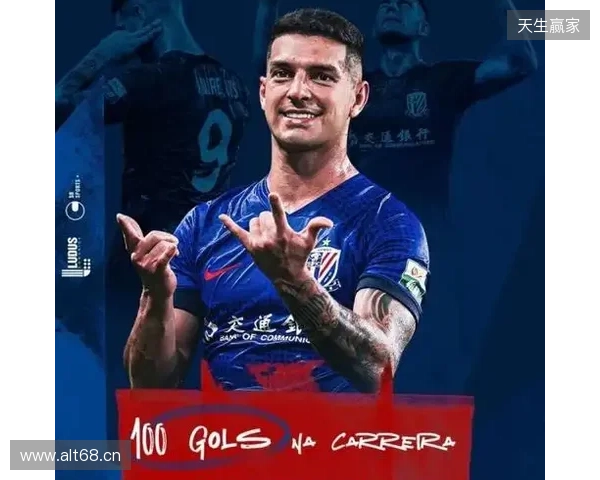 前申花外援路易斯官宣加盟巴甲米拉索尔,此前炮轰申花不尊重对待 前申花外援路易斯官宣加盟巴甲米拉索尔,此前炮轰申花不尊重对待