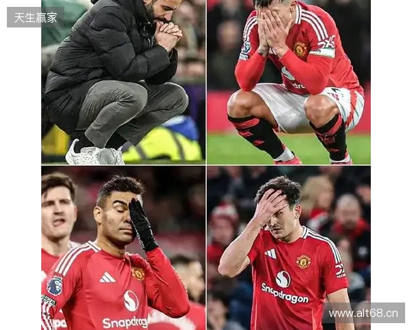 英国名记:若曼联无缘下赛季欧战,阿莫林的未来将会存疑 英国名记:若曼联无缘下赛季欧战,阿莫林的未来将会存疑