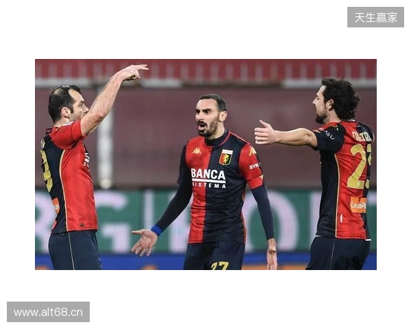 击败那不勒斯!TA:这场赢球有力回击外界对罗塞尼尔的质疑 击败那不勒斯!TA:这场赢球有力回击外界对罗塞尼尔的质疑