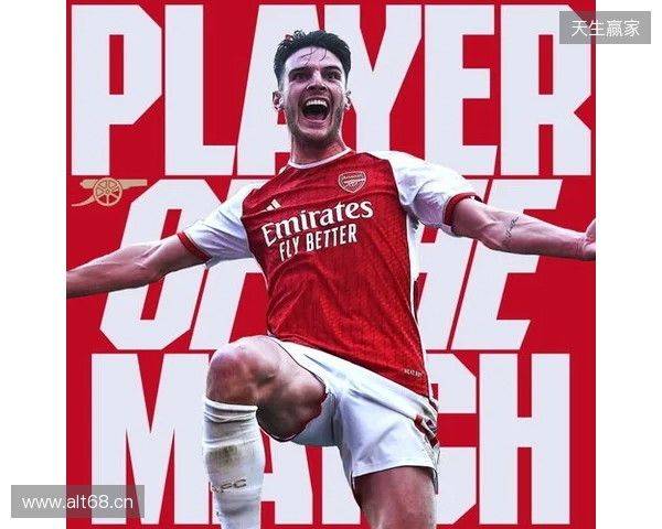 曼联官方:B费当选与热刺一役队内最佳球员 曼联官方:B费当选与热刺一役队内最佳球员