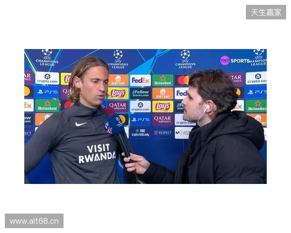 略伦特：热刺次回合肯定会全力以赴，我们必须拿出高水平表现