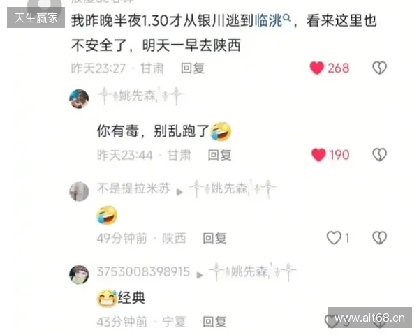 🎙️我懂评论区可以发语音啦!快来用你的声音制霸评论区~