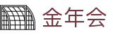 金年会|金年会·jinnian(金字招牌)诚信至上